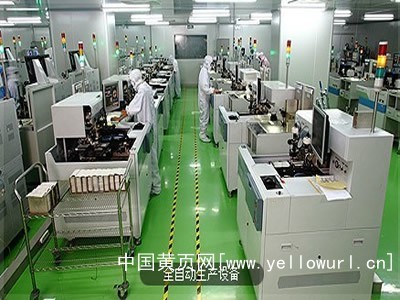东莞市泰晶光电科技 横沥镇数码科技领域的稳健力量